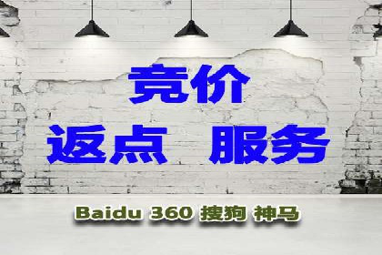 深度解析：SEM广告投放的五大经典案例