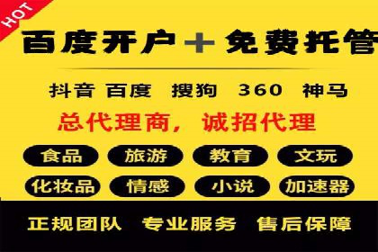 案例分析：今日头条信息流对社交媒体的影响