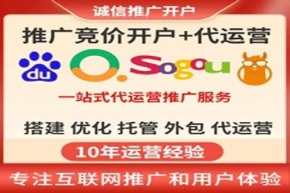 渠道返利新动向：开户返点案例剖析